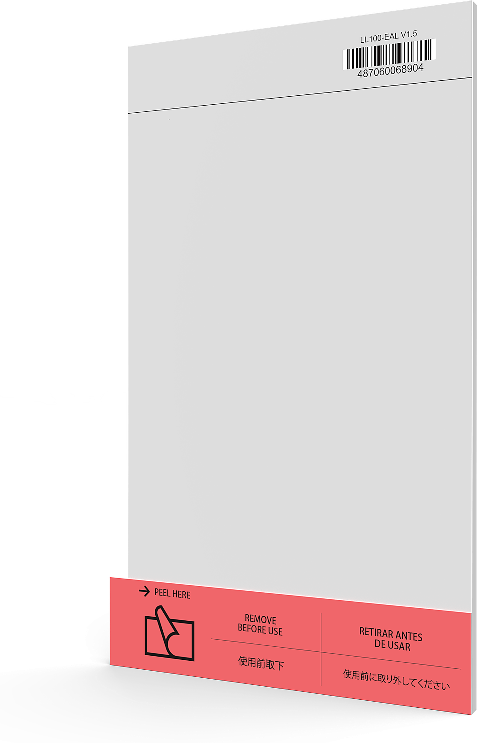 LL100 Pro insulated box label logger